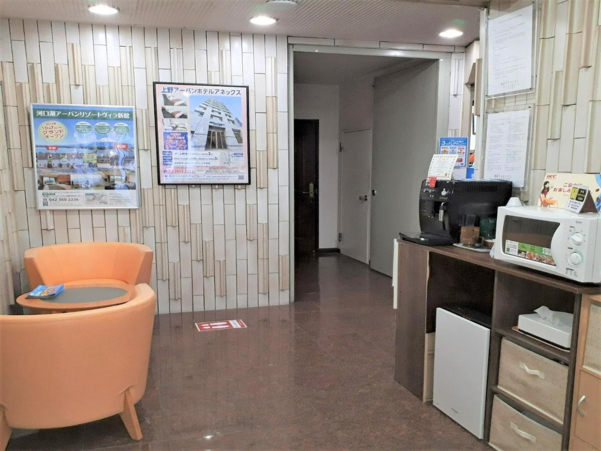 Monthly Mansion Tokyo West 21 - Vacation Stay 10874 Fuchu Luaran gambar